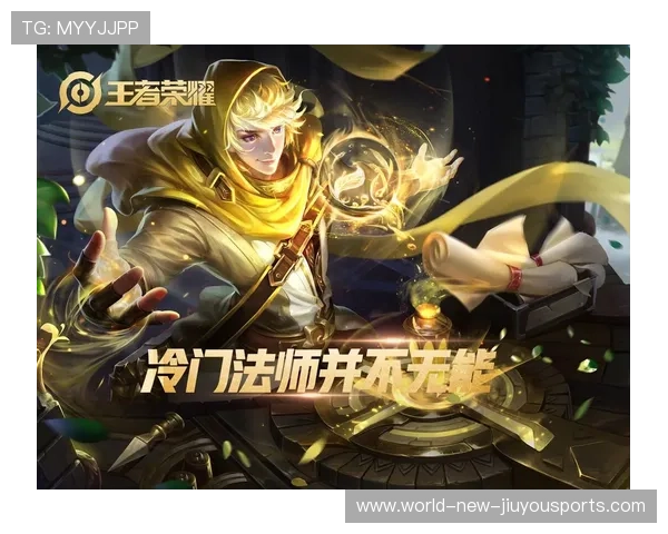 国王状态直线下滑，如何避免职场中的“王者衰退”？