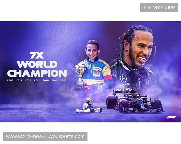 汉密尔顿奇迹救车