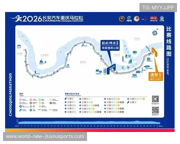 马拉松报名系统升级，大数据反作弊确保公平竞争
