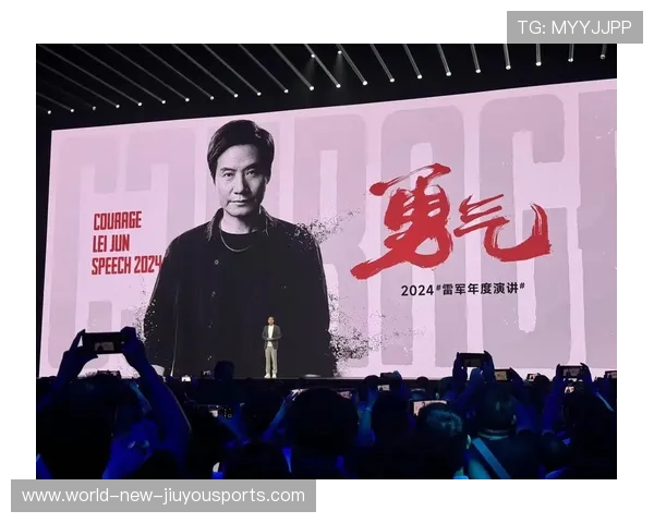 复盘成创业必修课，雷军年度演讲引关注，雷军创业感悟视频