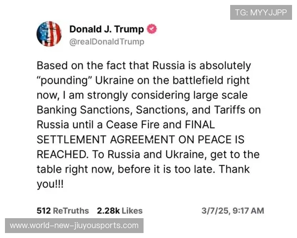 特朗普援乌态度180度转弯？，特朗普愿签署新援助