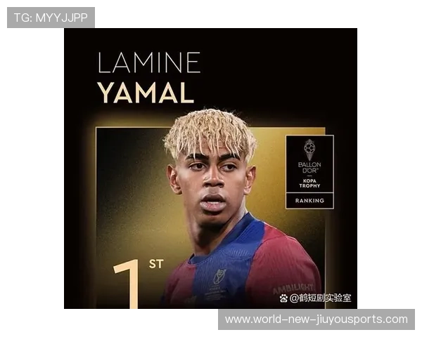 金球奖呼声最高的不是姆巴佩,不是哈兰德,而是登贝莱?,金球奖得主排名 金球奖呼声最高的不是姆巴佩,不是哈兰德,而是登贝莱?,金球奖得主排名