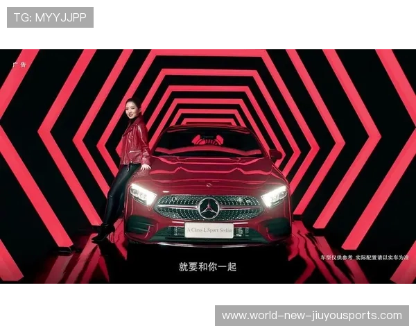 电子竞技跨界合作，传统体育品牌入局赞助，电子竞技体育产业