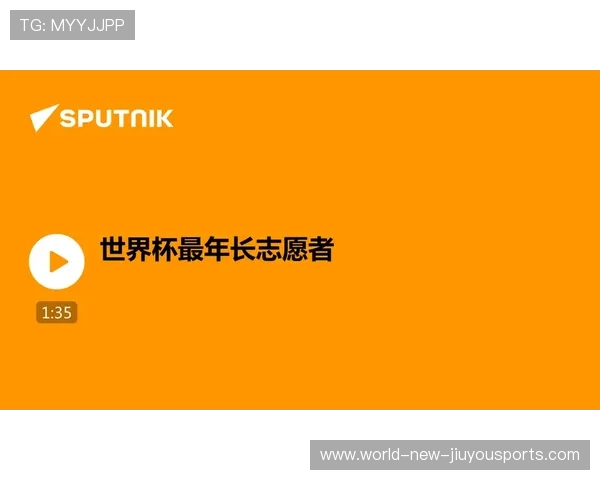 世界杯志愿者国际交流项目成果案例集，2022年世界杯志愿者申请要求