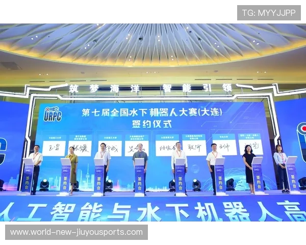 世界羽毛球团体赛赛后科研合作论坛举办,羽毛球世界大赛 世界羽毛球团体赛赛后科研合作论坛举办,羽毛球世界大赛