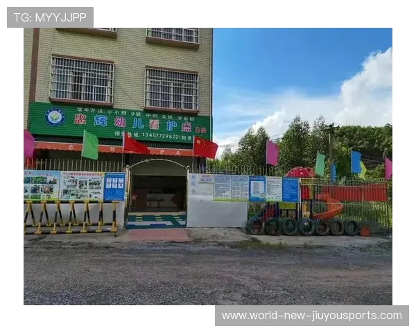 比赛场馆内儿童看护点资格审查与志愿者背景核验流程,儿童看护服务部需要办学许可证吗 比赛场馆内儿童看护点资格审查与志愿者背景核验流程,儿童看护服务部需要办学许可证吗
