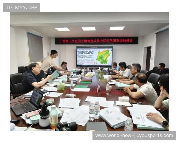 赛季中期报告:整体表现评估完成 赛季中期报告:整体表现评估完成