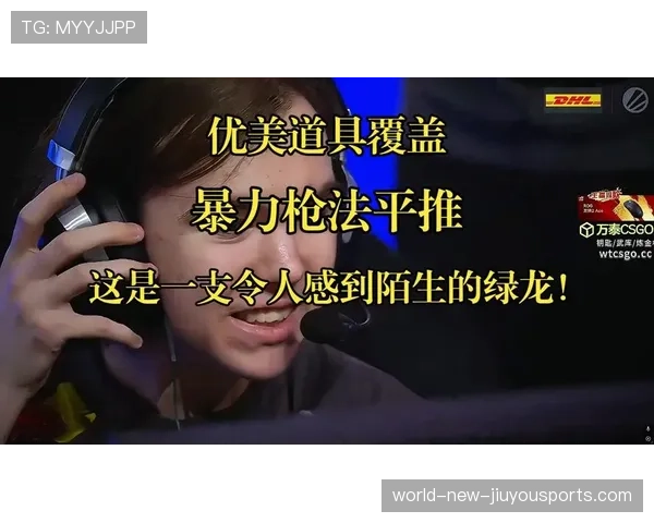 donk这枪法已经不像人类